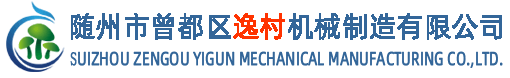 河南盛福萊環保科技有限公司